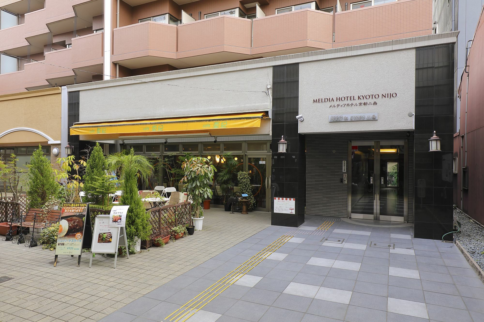 Meldia Hotel Kyoto Nijo Eksteriør bilde